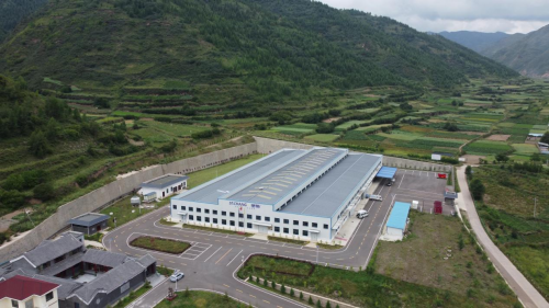 第十一届世界健康产业大会：思畅矿泉致力于让国人喝出健康开云体育 开云官网(图4)