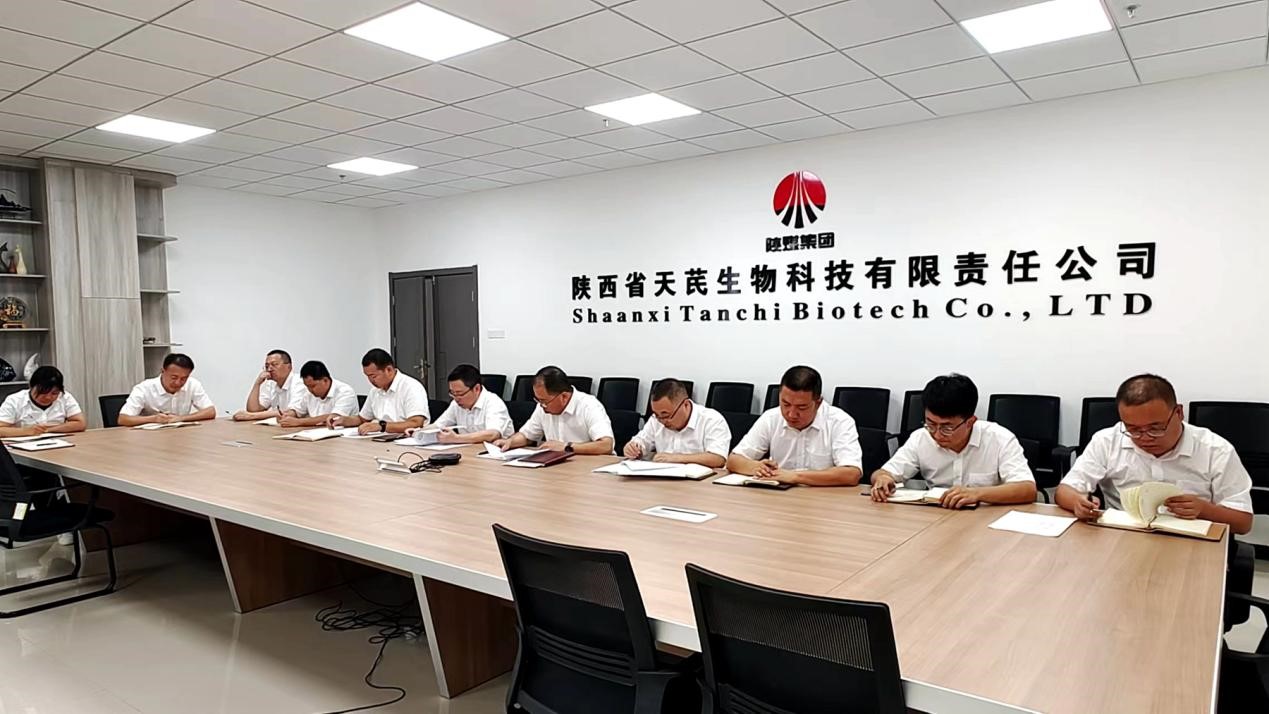 开云体育 Kaiyun.com 官网入口榆林合力天芪生物公司：“三化”同步 做活降本增效“大文章”(图2)