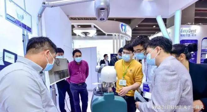 Kaiyun 开云体育中国国际医疗器械展