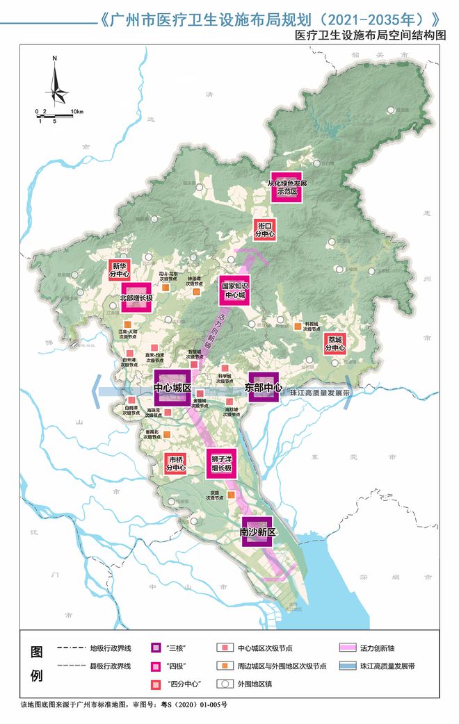 开云 开云体育官网南沙至2035年还将新