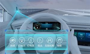 开云体育 开云官网2023男性保健药品行业市场需求及现状分析(图6)