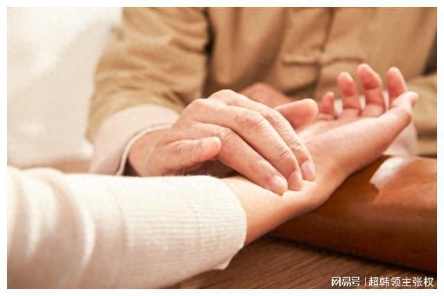 中国健康经济网聚焦当开云APP 开云官网