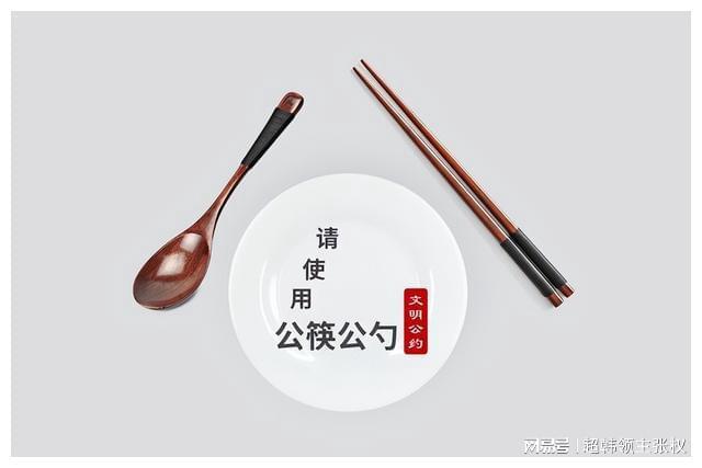 中国健康经济网聚焦当开云APP 开云官网入口前医疗行业的热点事件(图3) 中国健康经济网聚焦当开云APP 开云官网入口前医疗行业的热点事件(图3)