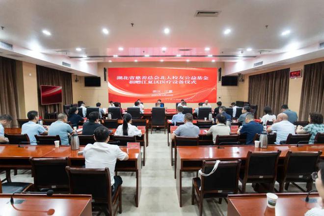 价值174Kaiyun 开云体育2万元！