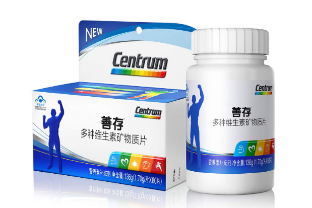 全球十大保健品品牌排行榜健安喜位列第一纽崔莱排第五开云体育 Kaiyun.com 官网入口(图2)