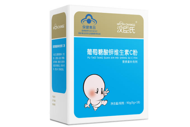 全球十大保健品品牌排行榜健安喜位列第一纽崔莱排第五开云体育 Kaiyun.com 官网入口(图7)