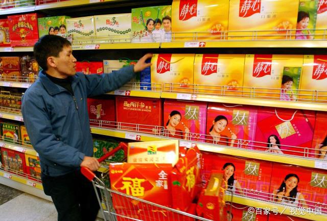 Kaiyun 开云“保健品之王”风光不再