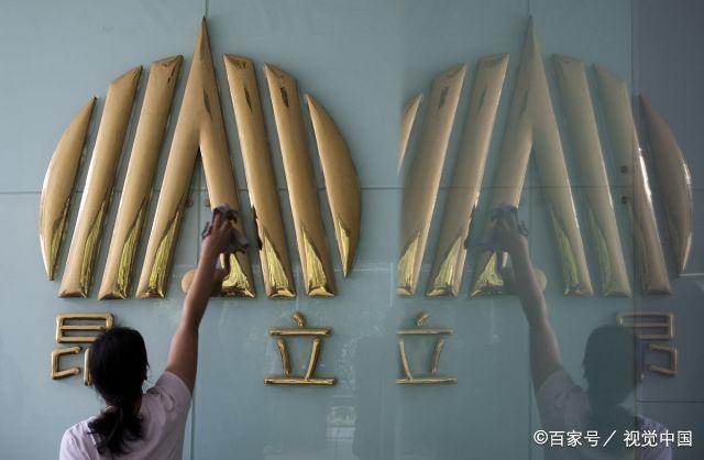 Kaiyun 开云“保健品之王”风光不再？今以500万卖养老院维生能否走出低迷(图7)