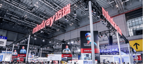 波士顿咨询:十大具备全Kaiyun 开云球挑战者的国产医械厂商(图2) 波士顿咨询:十大具备全Kaiyun 开云球挑战者的国产医械厂商(图2)