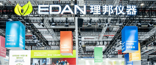 波士顿咨询:十大具备全Kaiyun 开云球挑战者的国产医械厂商(图6) 波士顿咨询:十大具备全Kaiyun 开云球挑战者的国产医械厂商(图6)