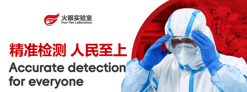 波士顿咨询:十大具备全Kaiyun 开云球挑战者的国产医械厂商(图11) 波士顿咨询:十大具备全Kaiyun 开云球挑战者的国产医械厂商(图11)