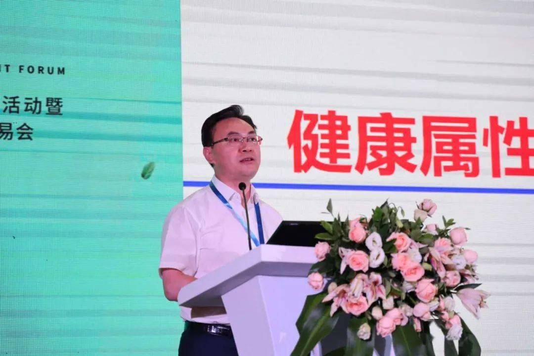 开云 开云体育平台不一样的六堡茶保健功效(图6) 开云 开云体育平台不一样的六堡茶保健功效(图6)