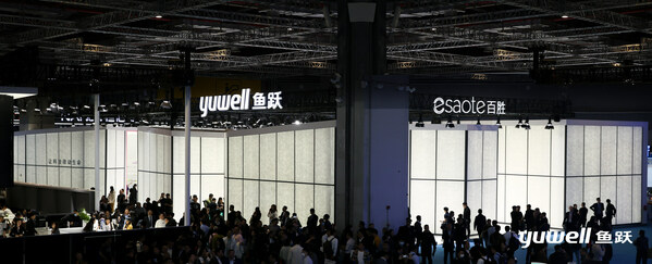 开云体育 开云官网鱼跃集团携近300款产