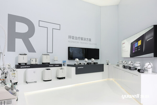 开云体育 开云官网鱼跃集团携近300款产品亮相2024CMEF联袂巨献医疗器械全景图(图2)