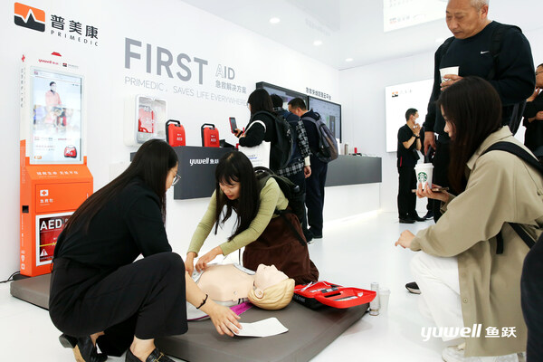 开云体育 开云官网鱼跃集团携近300款产品亮相2024CMEF联袂巨献医疗器械全景图(图4)