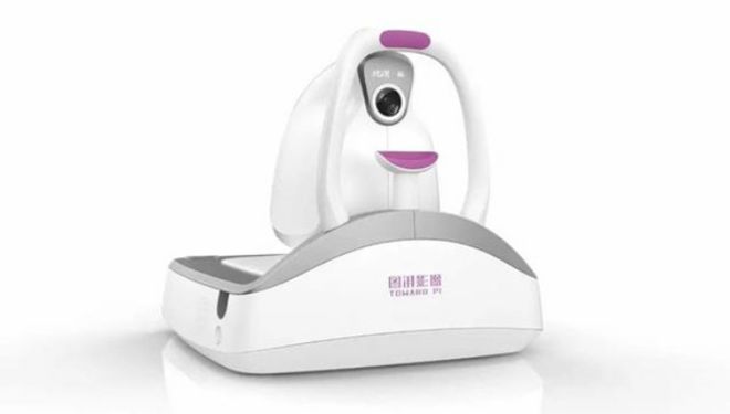 Kaiyun 开云图湃医疗获近15亿元A