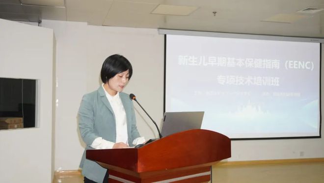 陕Kaiyun 开云西省新生儿早期基本保