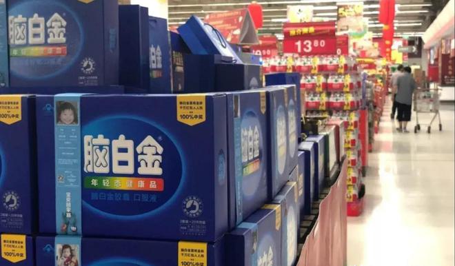 跌落神坛的五大保健品全都是妥妥的智商税开云体育 开云官网你吃过几种？(图2)