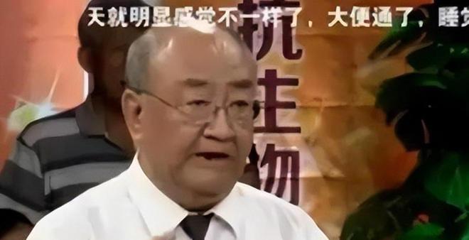 跌落神坛的五大保健品全都是妥妥的智商税开云体育 开云官网你吃过几种？(图15)