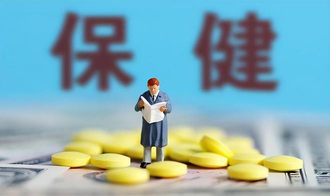 跌落神坛的五大保健品全都是妥妥的智商税开云体育 开云官网你吃过几种？(图36)