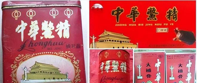 跌落神坛的五大保健品全都是妥妥的智商税开云体育 开云官网你吃过几种？(图26)