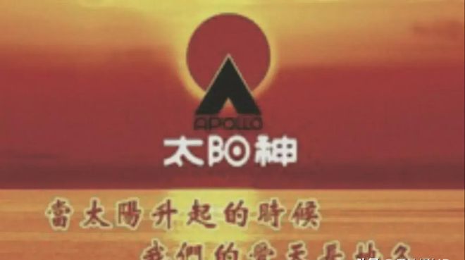 跌落神坛的五大保健品全都是妥妥的智商税开云体育 开云官网你吃过几种？(图30)