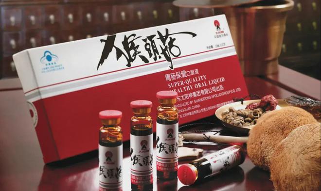 跌落神坛的五大保健品全都是妥妥的智商税开云体育 开云官网你吃过几种？(图34)