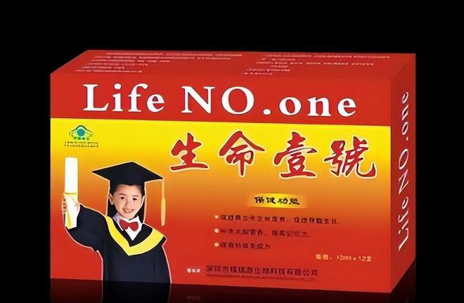 跌落神坛的五大保健品全都是妥妥的智商税开云体育 开云官网你吃过几种？(图41)