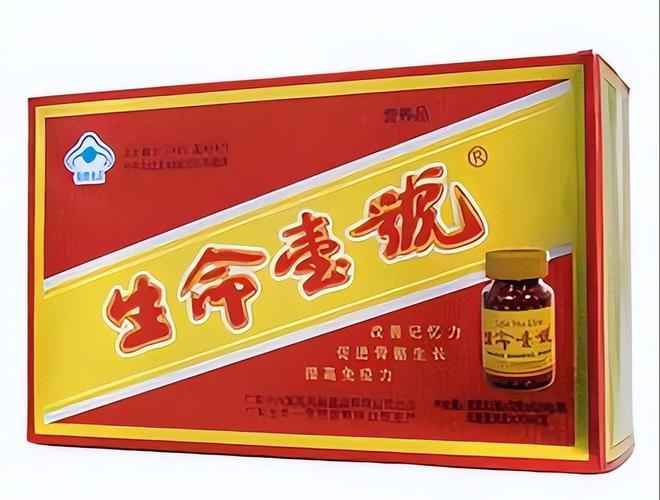 跌落神坛的五大保健品全都是妥妥的智商税开云体育 开云官网你吃过几种？(图42)