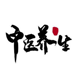 中医养生发展探索：如何实现更广泛Kaiy