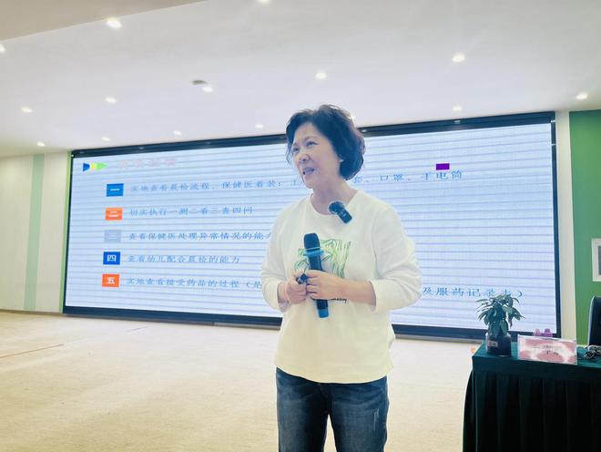 卫生保健常抓不懈 Kaiyun 开云体育专题培训护童成长(图5) 卫生保健常抓不懈 Kaiyun 开云体育专题培训护童成长(图5)