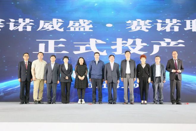 国家发文重点支持这类国产医疗设备千亿市场再起波澜！开云APP 开云官网入口(图2)