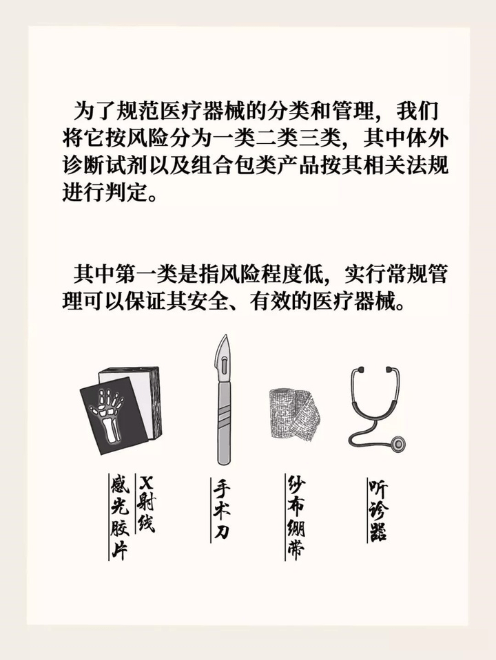 开云体育 Kaiyun.com 官网入口