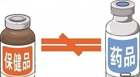 开云APP 开云官网入口涉及上百人？泰州某药房暗藏玄机！(图3)