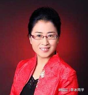 Kaiyun 开云吕新会老师女性养生保健