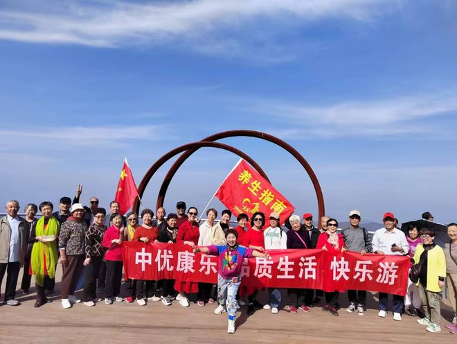 为什开云体育 Kaiyun.com 官网入口么我坚持养生指南服务平台？(图2)