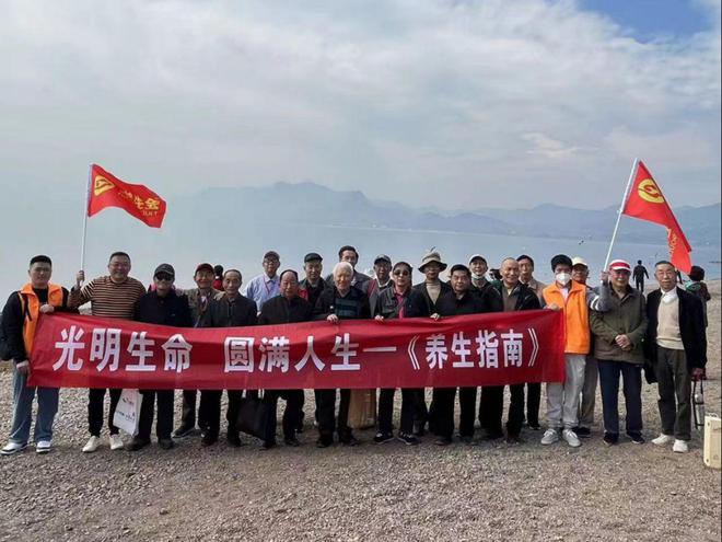 为什开云体育 Kaiyun.com 官网