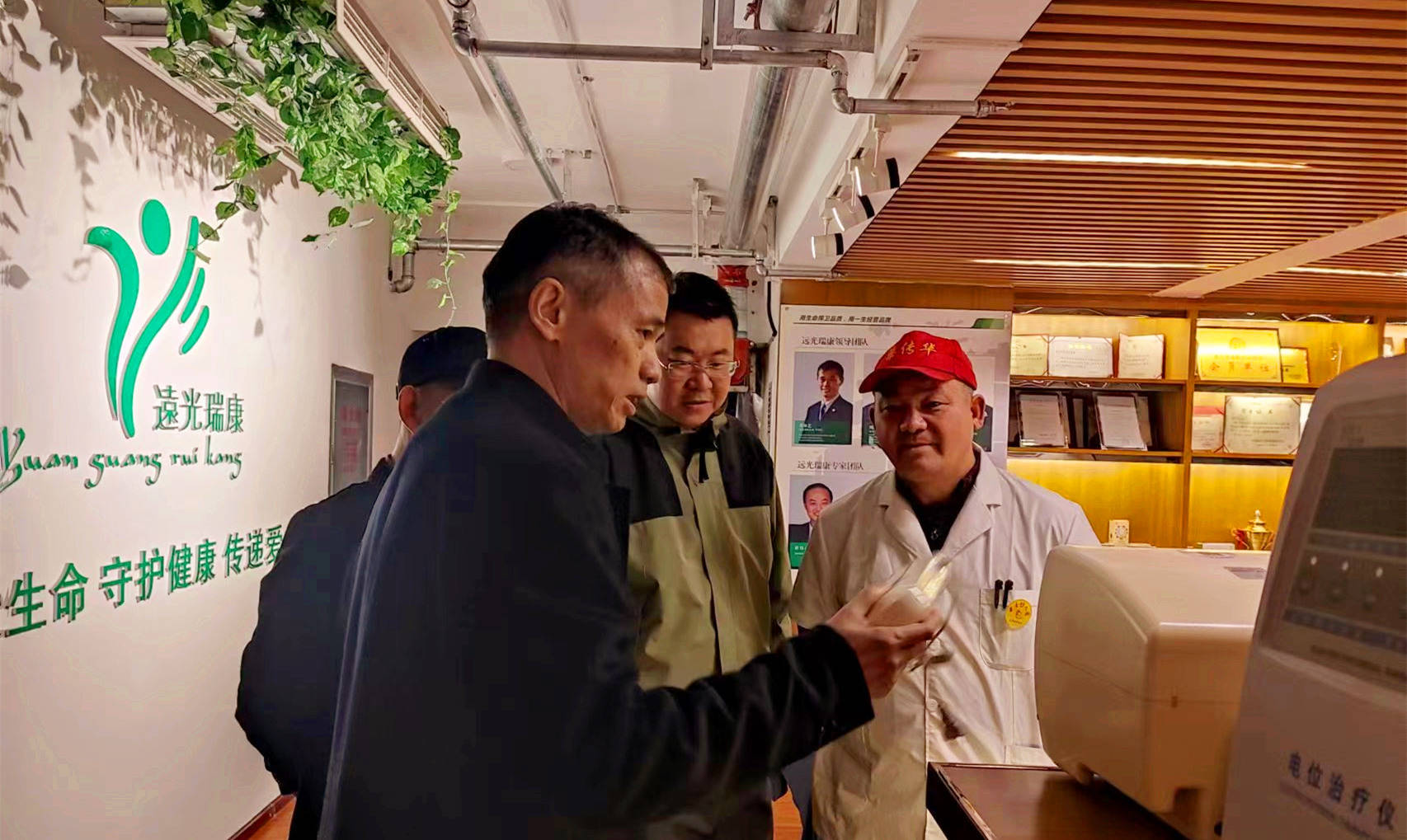 开云体育 开云官网养生保健行业前景怎么样