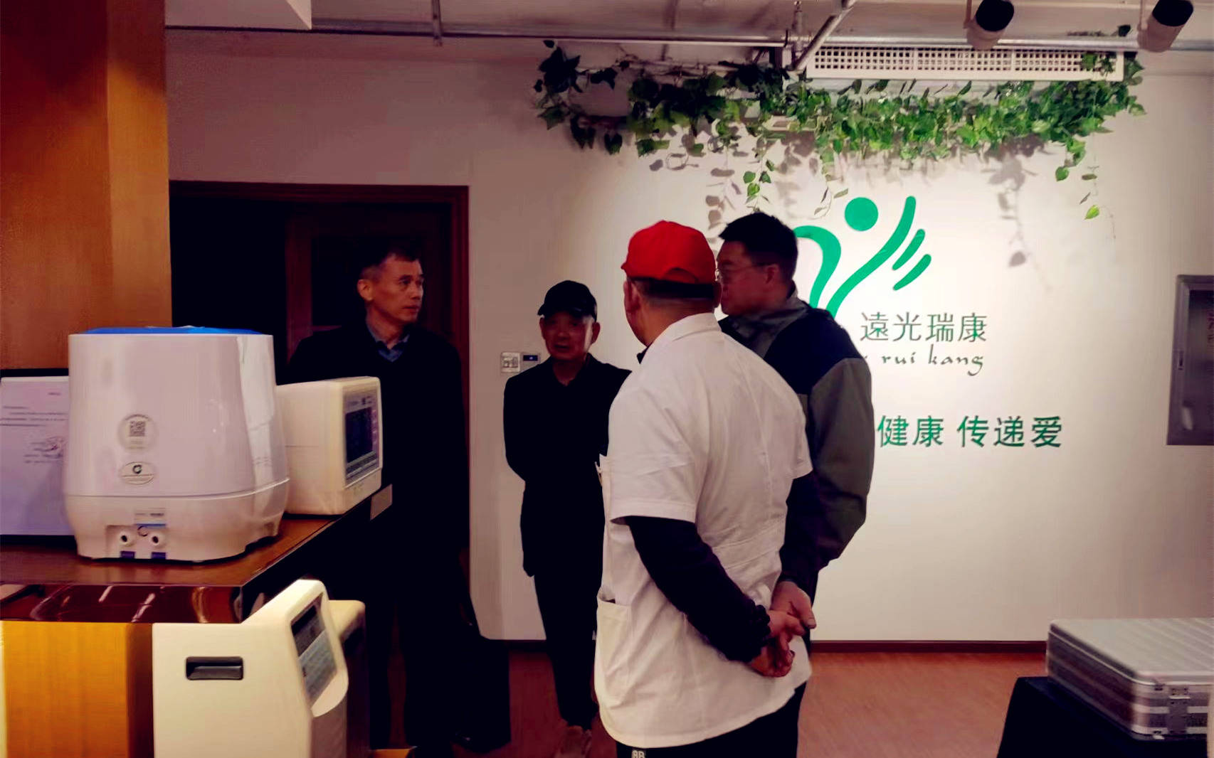 开云体育 开云官网养生保健行业前景怎么样？3大问题让养生保健行业迎来更多的发展机遇和挑战(图2)