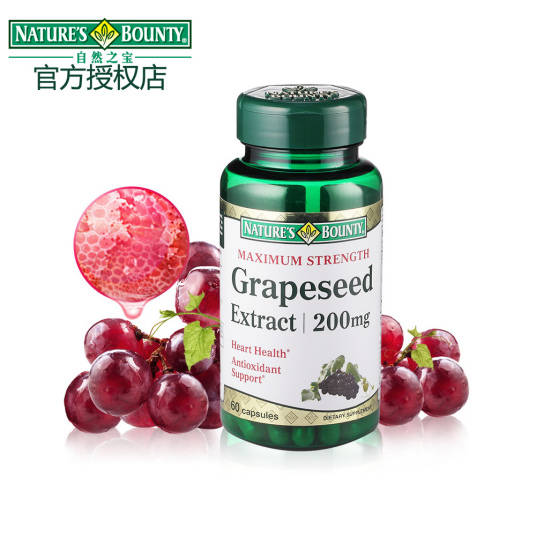 开云体育 Kaiyun.com 官网入口美国保健品哪个牌子好?美国保健品十大品牌推荐!(图5) 开云体育 Kaiyun.com 官网入口美国保健品哪个牌子好?美国保健品十大品牌推荐!(图5)