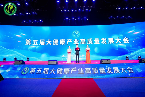 Kaiyun 开云体育上海著名康复保健师