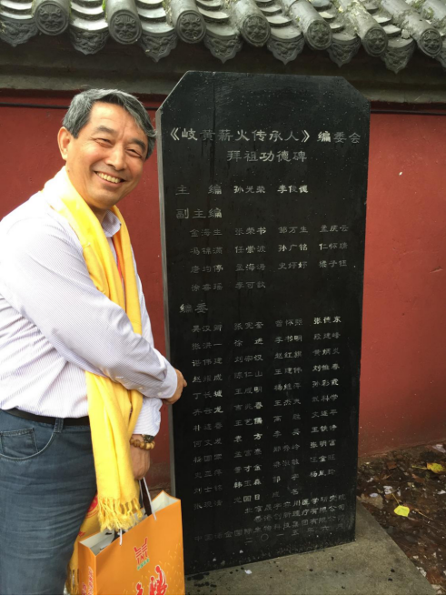 Kaiyun 开云体育上海著名康复保健师赵耀成出席第五届大健康产业高质量发展大会(图5) Kaiyun 开云体育上海著名康复保健师赵耀成出席第五届大健康产业高质量发展大会(图5)