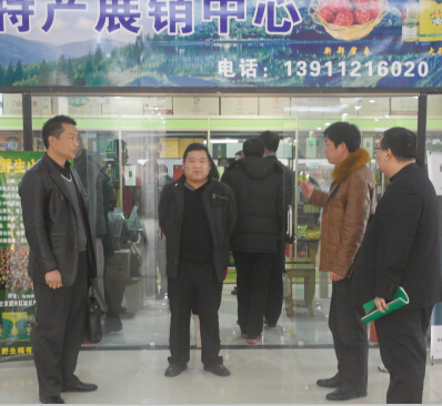 引领健康Kaiyun 开云产业健康发展(图2)