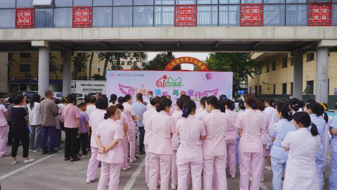 渭南市妇幼保健院大型儿童早期健康促进及亲子游园活动圆满收官开云 开云体育平台(图2)