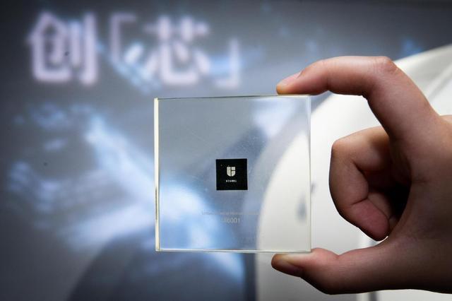 开云 开云体育平台高质量发展调研行｜十年“磨剑”勇闯“无人区” 国产高端医疗设备跑出“加速度”(图2)