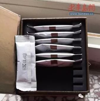 潍坊大妈吃了男性保健品浑身疼医生：里面有开云体育 Kaiyun.com 官网入口(图2)