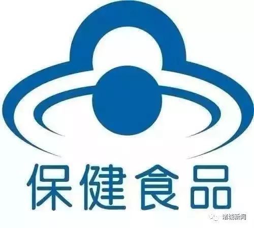 潍坊大妈吃了男性保健品浑身疼医生：里面有开云体育 Kaiyun.com 官网入口(图7)