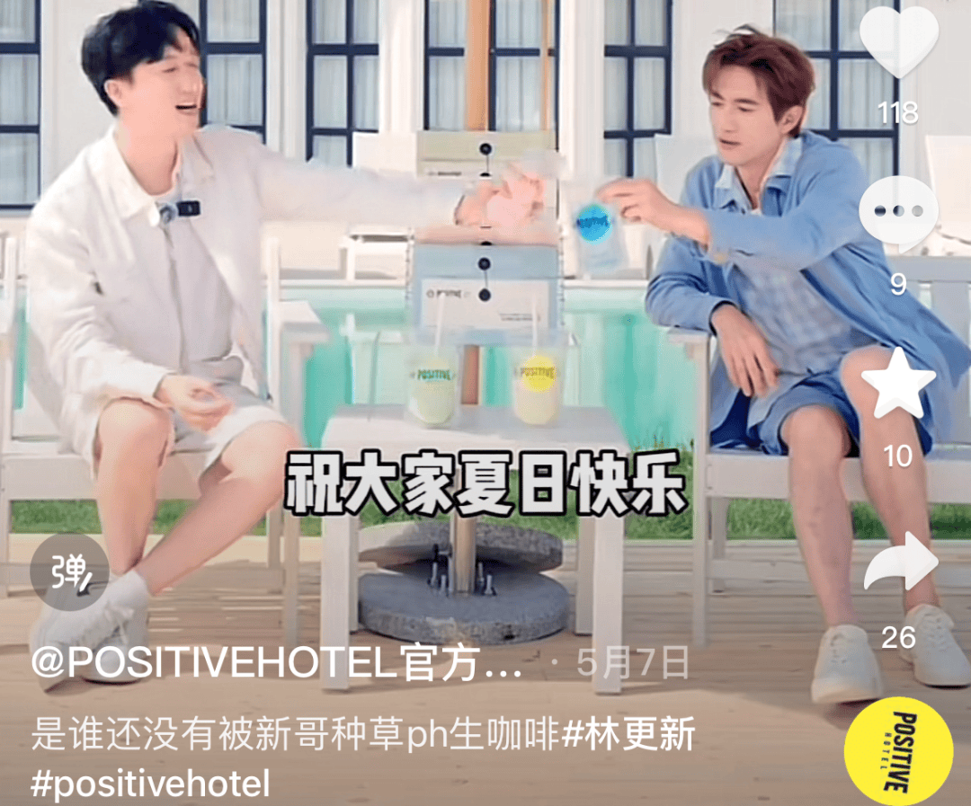 开云体育 开云官网披着保健品的外衣这个速