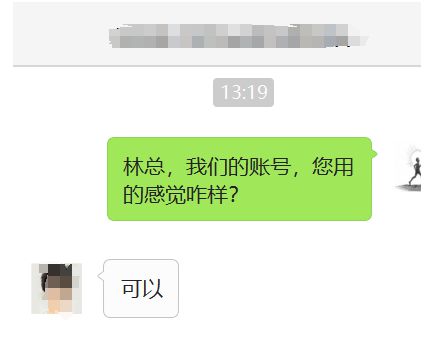 Kaiyun 开云体育28省发文!大批医疗设备升级换新医械厂家如何抓住机遇?(图9) Kaiyun 开云体育28省发文!大批医疗设备升级换新医械厂家如何抓住机遇?(图9)