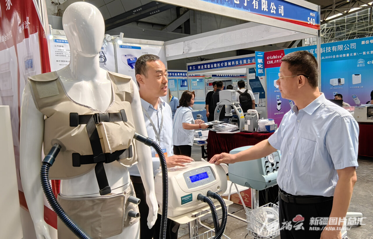 开云体育 Kaiyun.com 官网入口